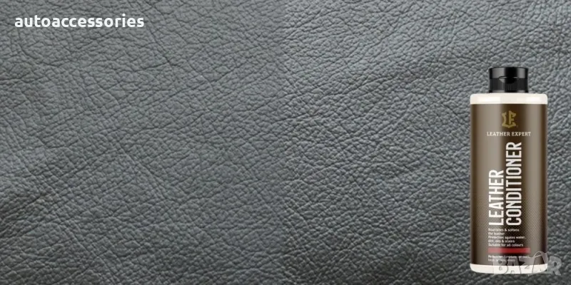 	Балсам за кожа Leather Conditioner Leather Expert 250мл, снимка 1