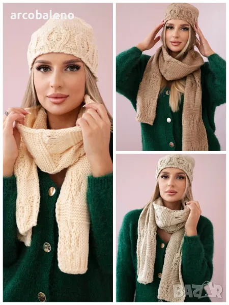 Дамски зимен комплект шапка и шал Adrianna, 3цвята , снимка 1