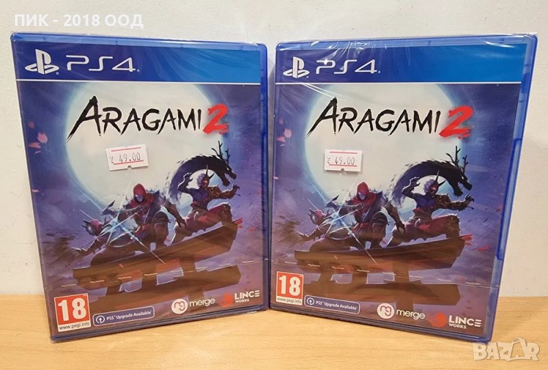 Игра Aragami 2 за PS4, снимка 1
