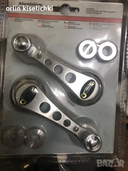 Комплект готини дръжки за повдигане  стъкла на лека кола, снимка 1