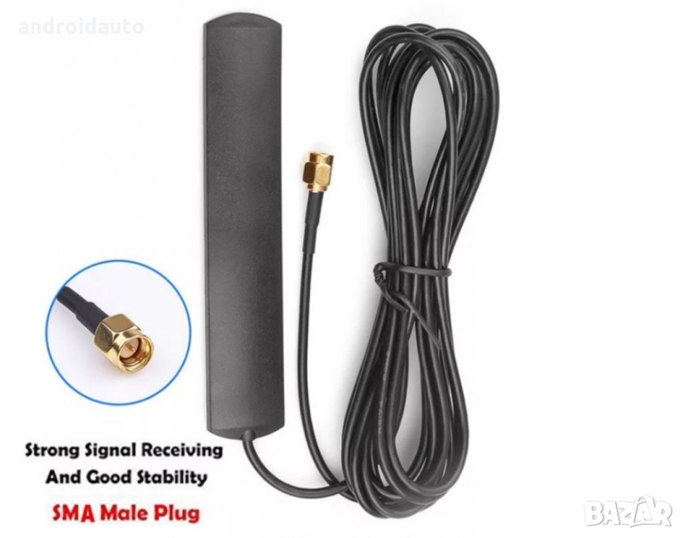 4G LTE Антена за Аndroid Мултимедии, снимка 1