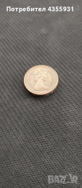 1 паунд 1983 дефект обърнат надпис грешка отпечатване един паунд 1983 , снимка 1