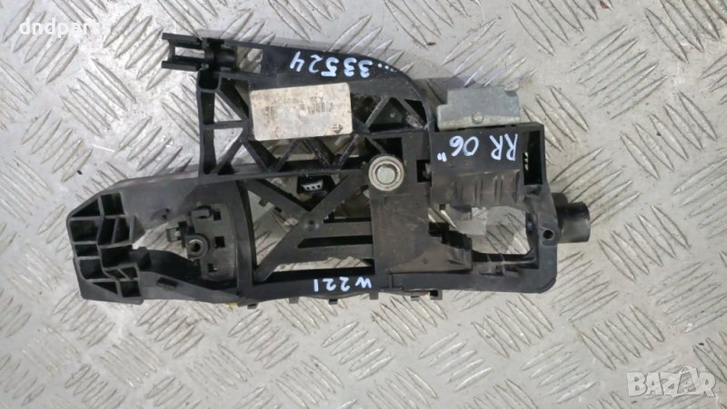 Основа дръжка врата Mercedes S-Class W221 2006г.(задна дясна)	, снимка 1