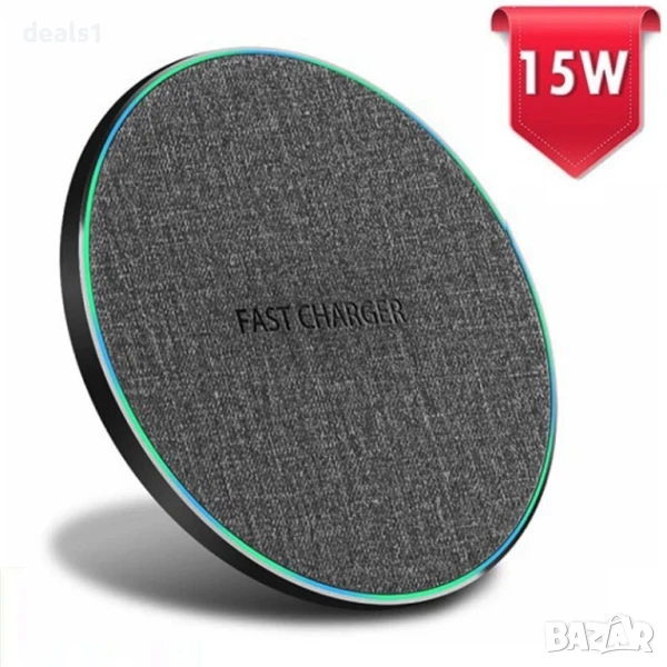 15W Безжично Зарядно Бързозареждаща подложка за iPhone Samsung Google, снимка 1