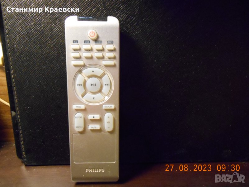 Philips PRC500 Audio Remote Control, снимка 1