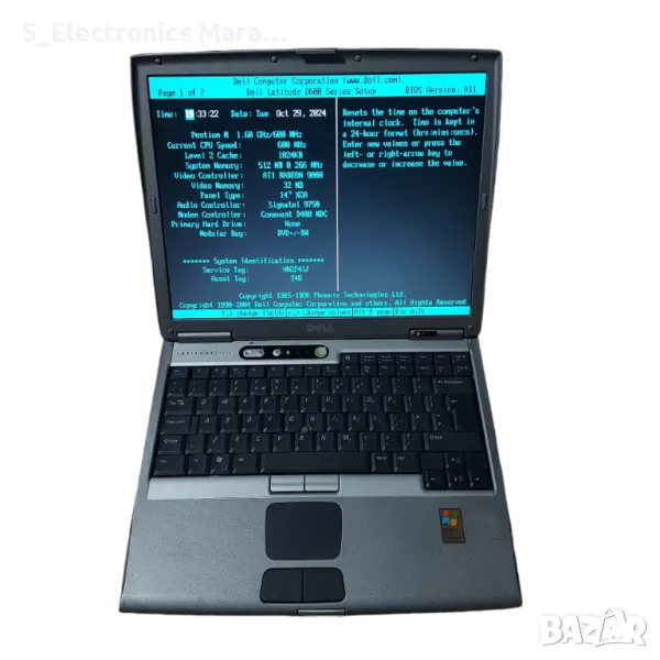 Лаптоп Dell Latitude D600, снимка 1