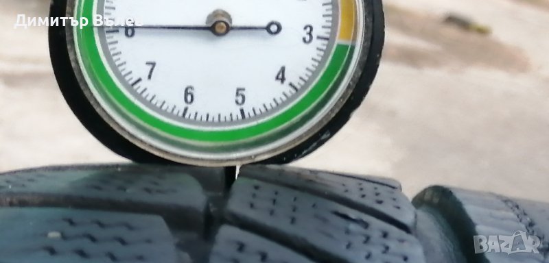 Гуми 195 50 15 Champiro
2 броя
Може да се плати с Револют Revolut
Нов внос
, снимка 1