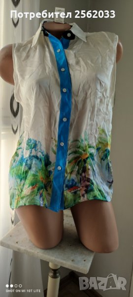 Потник за плаж District Margherita Mazzei, снимка 1