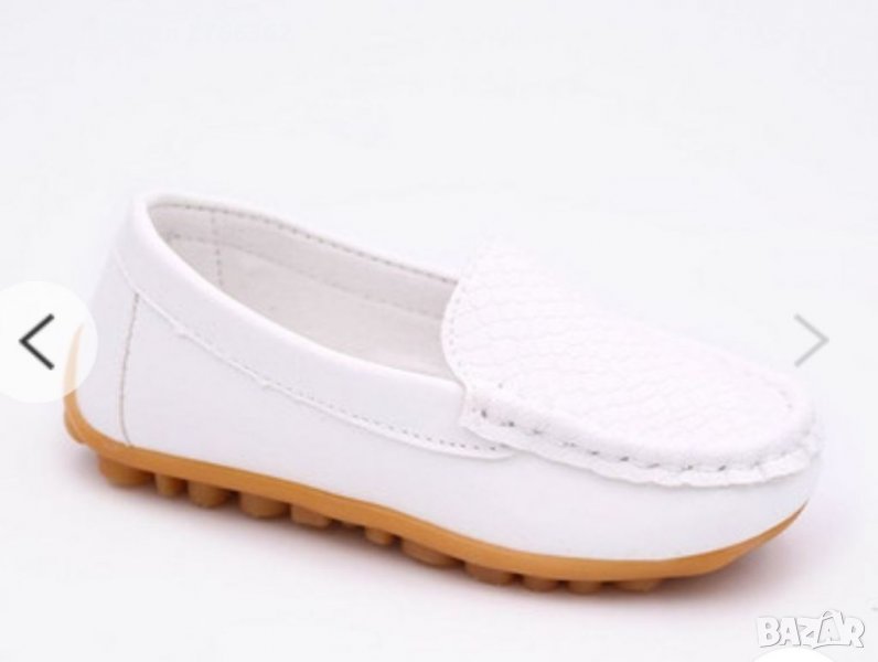 Нови мокасини номер 25 , снимка 1