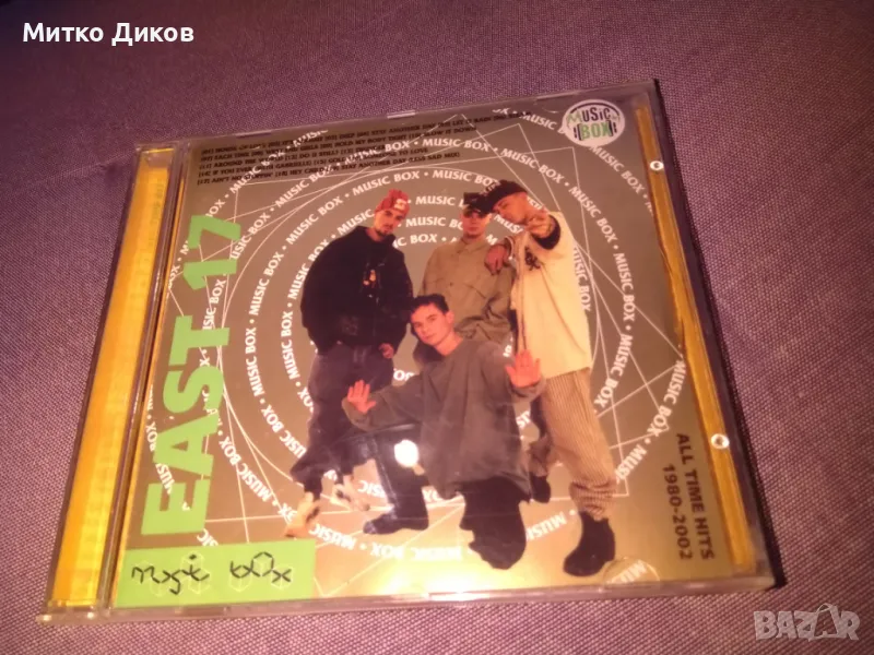 East 17 -music box CD компакт диск отличeн, снимка 1