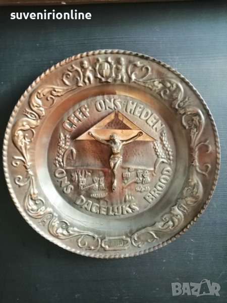 Медена чиния за стена , снимка 1