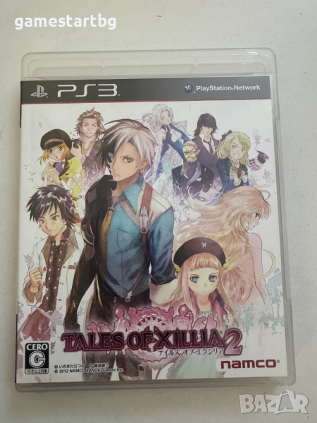 Tales of Xillia 2 за Playstation 3(PS3), снимка 1