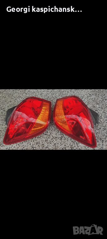 Стопове Mitsubishi ASX 2016, снимка 1