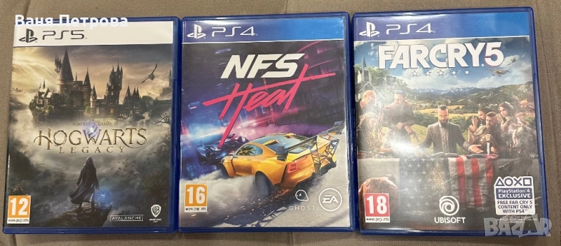 Hogwarts Legacy/NFS Heat/ Far Cry 5 Playstation PS4/5, снимка 1