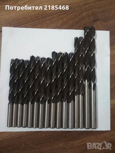 Свредла за метал , снимка 1