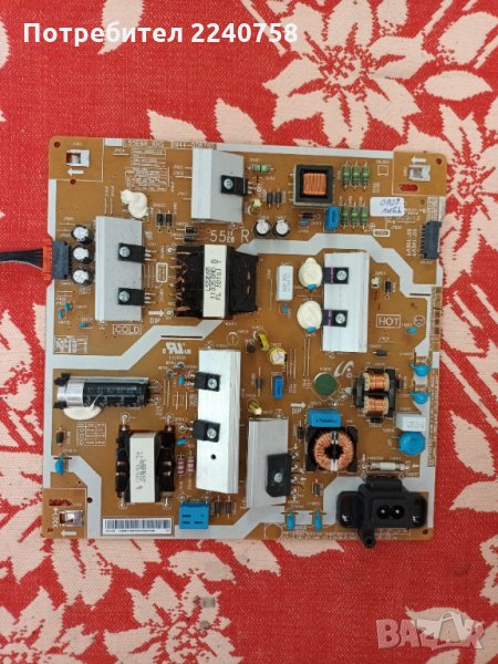 BN44-00876D L55E6R_KHS от телевизор Samsung UE49MU6500, снимка 1