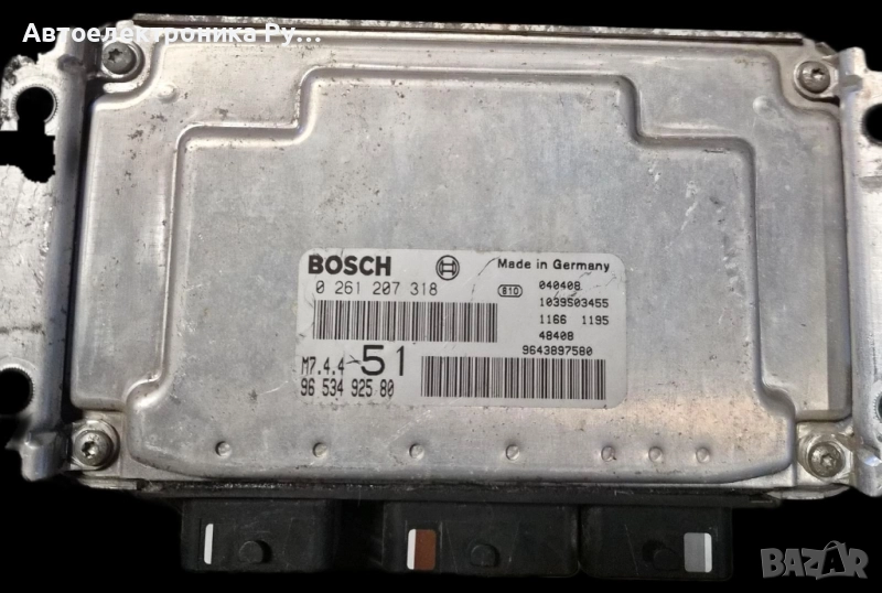 Компютър двигател за Citroen Xsara Picasso  1.6, BOSCH : 0 261 207 318  , 96 534 925 80  , снимка 1