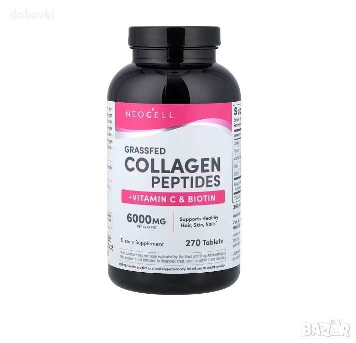 Неосел Колаген, Биотин NeoCell, Super Collagen, + Vitamin C & Biotin, 270 Tablets, снимка 1