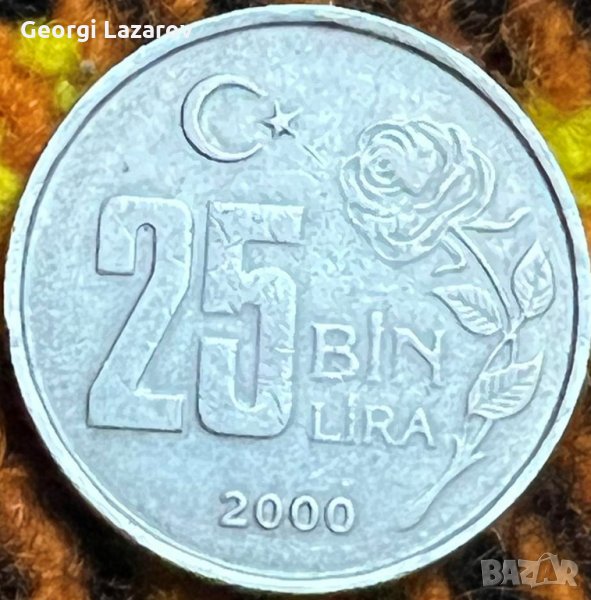 25000 лири Турция 2000, снимка 1