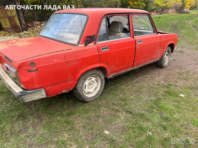 Лада на части , снимка 1