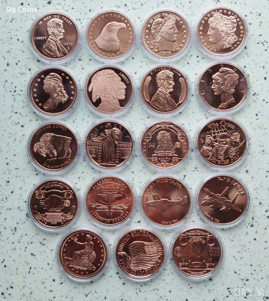 Мед 1 унция , снимка 1