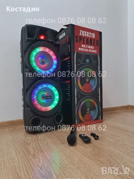 Преносимата Bluetooth Аудио Система ZQS-8210, снимка 1