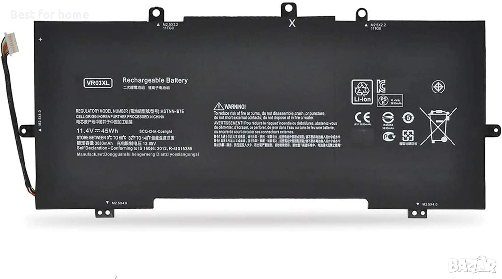 VR03XL VR03 Laptop Battery Replacement for HP Envy, снимка 1