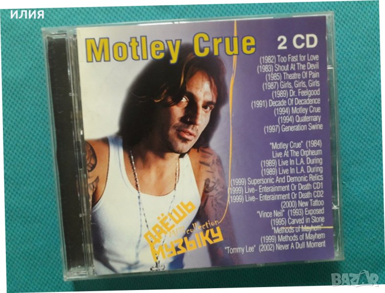 Motley Crue + Tommy Lee 1982-2002(Hair/Glam Metal,Heavy Metal)(2CD)(21 албума)(Формат MP-3), снимка 1