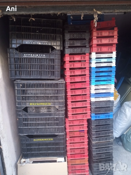 Каси- за хляб, ягоди, малини, зеленчуци, снимка 1