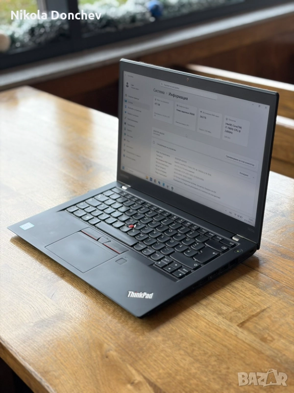 Lenovo ThinkPad T470s, снимка 1