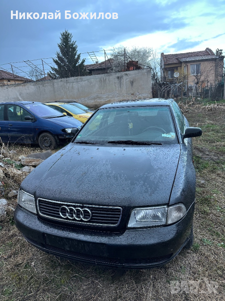 Продавам Audi a4 1.9 tdi 110 коня на ЧАСТИ , снимка 1