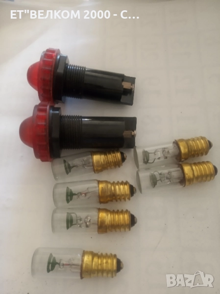 глим лампи, снимка 1