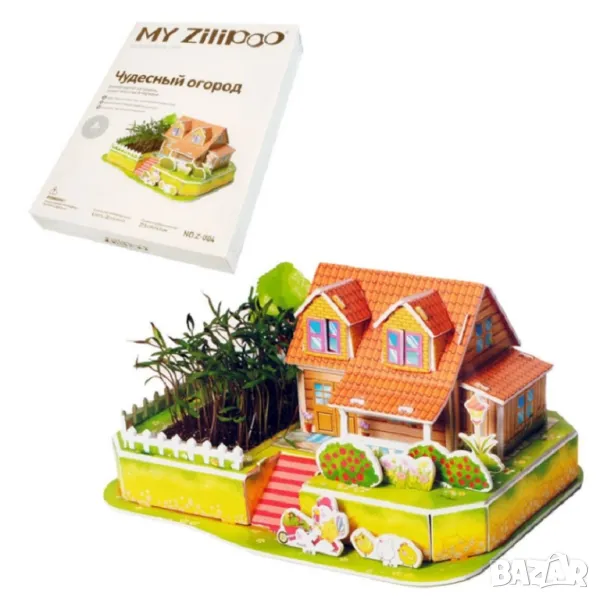  3D пъзел "Луксозна къща" с жива градина, снимка 1