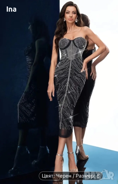 Блестяща рокля, снимка 1