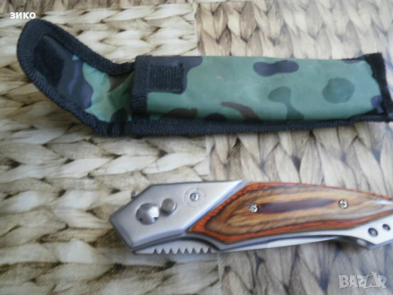 нож сгъваем с калъфче, снимка 1