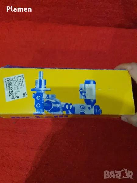 Помпа за сединител за алфа ромео 145, снимка 1