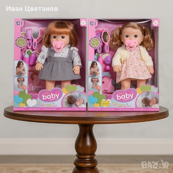 Кукла – говореща и пееща на български, 36 см с аксесоари, снимка 1