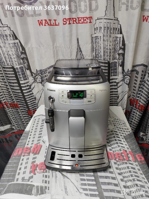Кафемашина кафе автомат Saeco intelia, снимка 1