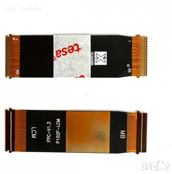 Lenovo М10 - Lenovo Х605 главен LCD лентов кабел, снимка 1