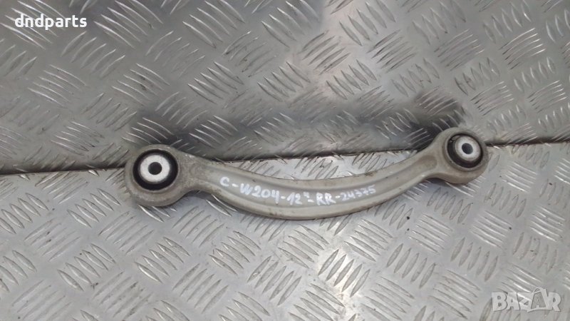 Носач Mercedes C350 CDI W204 2012г.(заден десен)	, снимка 1