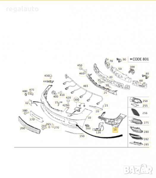 A2048850865,основа дясна предна броня MERCEDES W204 2007-2011, снимка 1