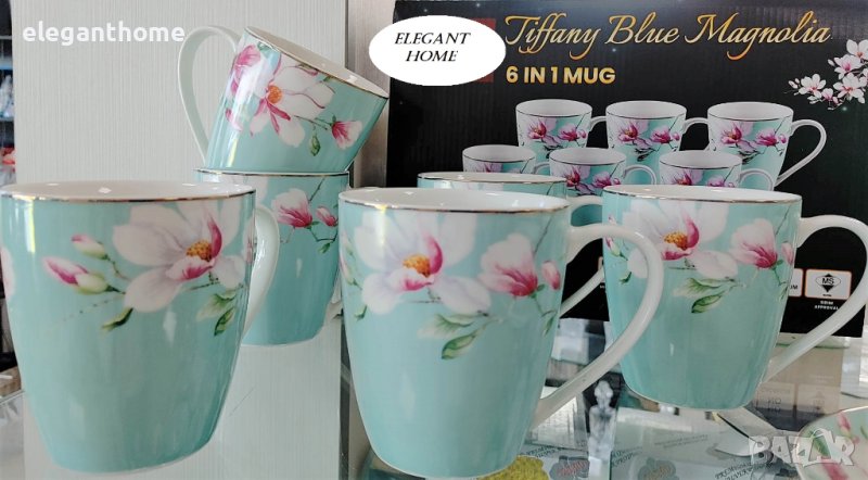 Комплект 6 бр. чаши 360 мл TIFFANY BLUE MAGNOLIA, снимка 1