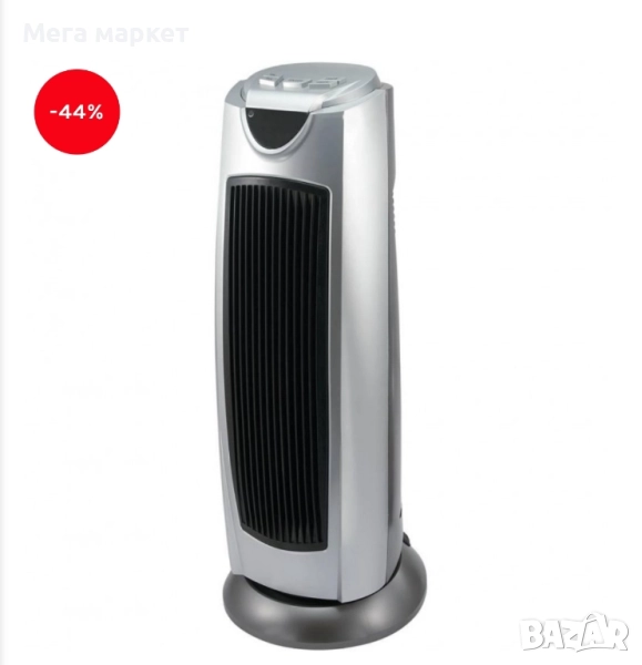 Духалка Renova KPT-2000B, снимка 1