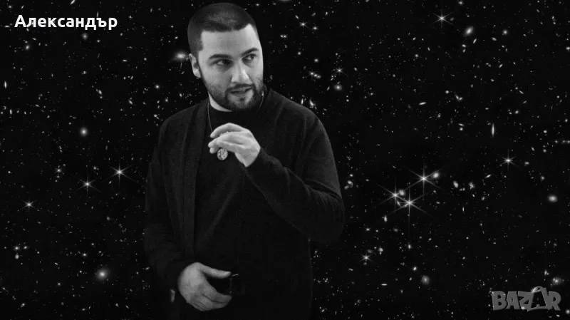 Общуване с емпатия и емоционална подкрепа (НА ЖИВО и ОНЛАЙН), снимка 1