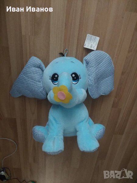 Слонче синьо, снимка 1