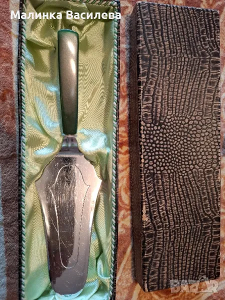 прибор за сервиране , снимка 1