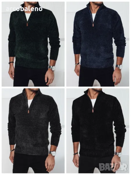 Мъжки пуловер с цип, 4цвята , снимка 1
