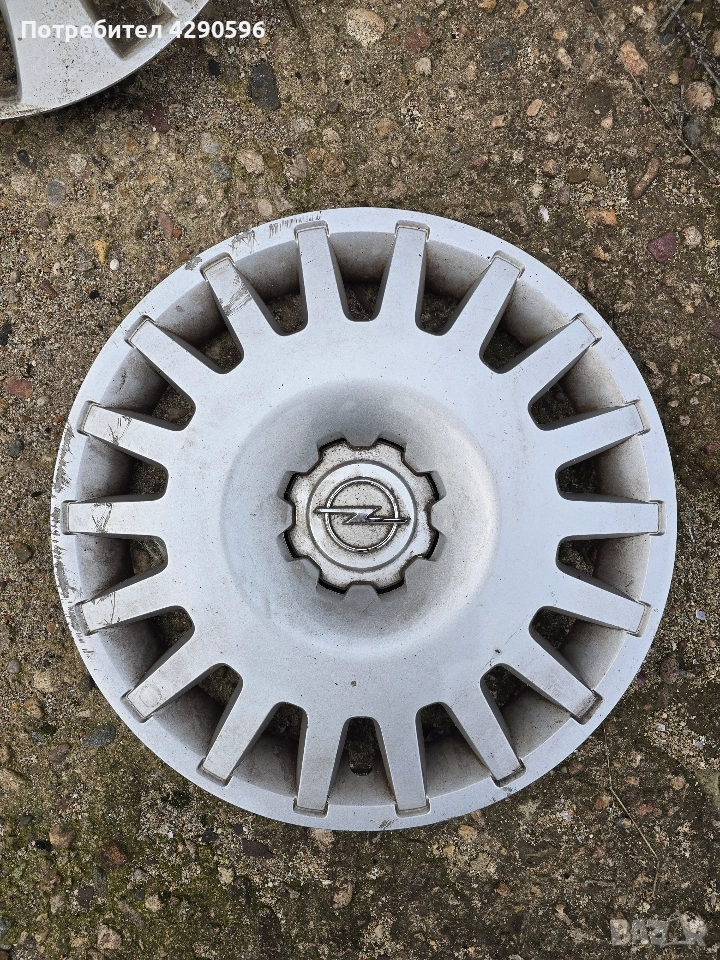 Тас 15 цола 1 брой за Opel / Опел , снимка 1