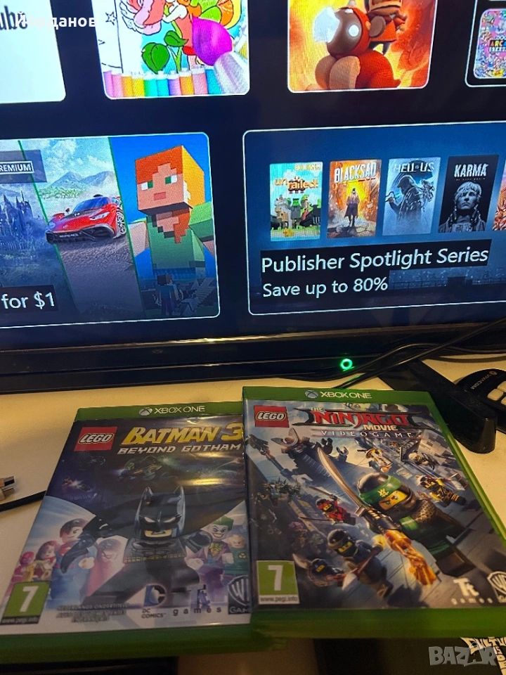 Игри за Хбох one/Бартер!, снимка 1