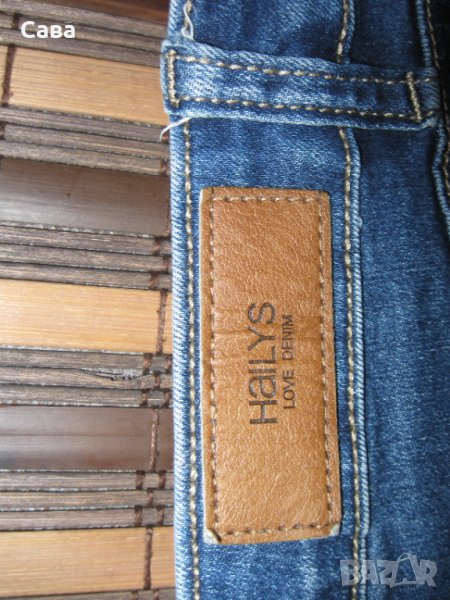 Дънки HAILYS  дамски,М, снимка 1